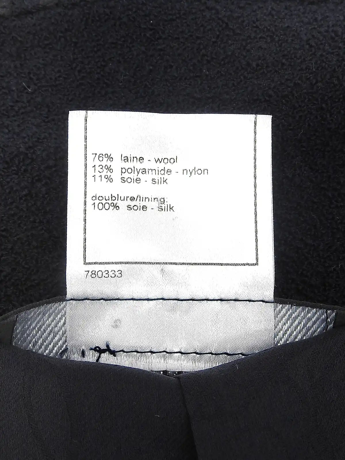 2008年製　ウールジャケット　ネイビー
