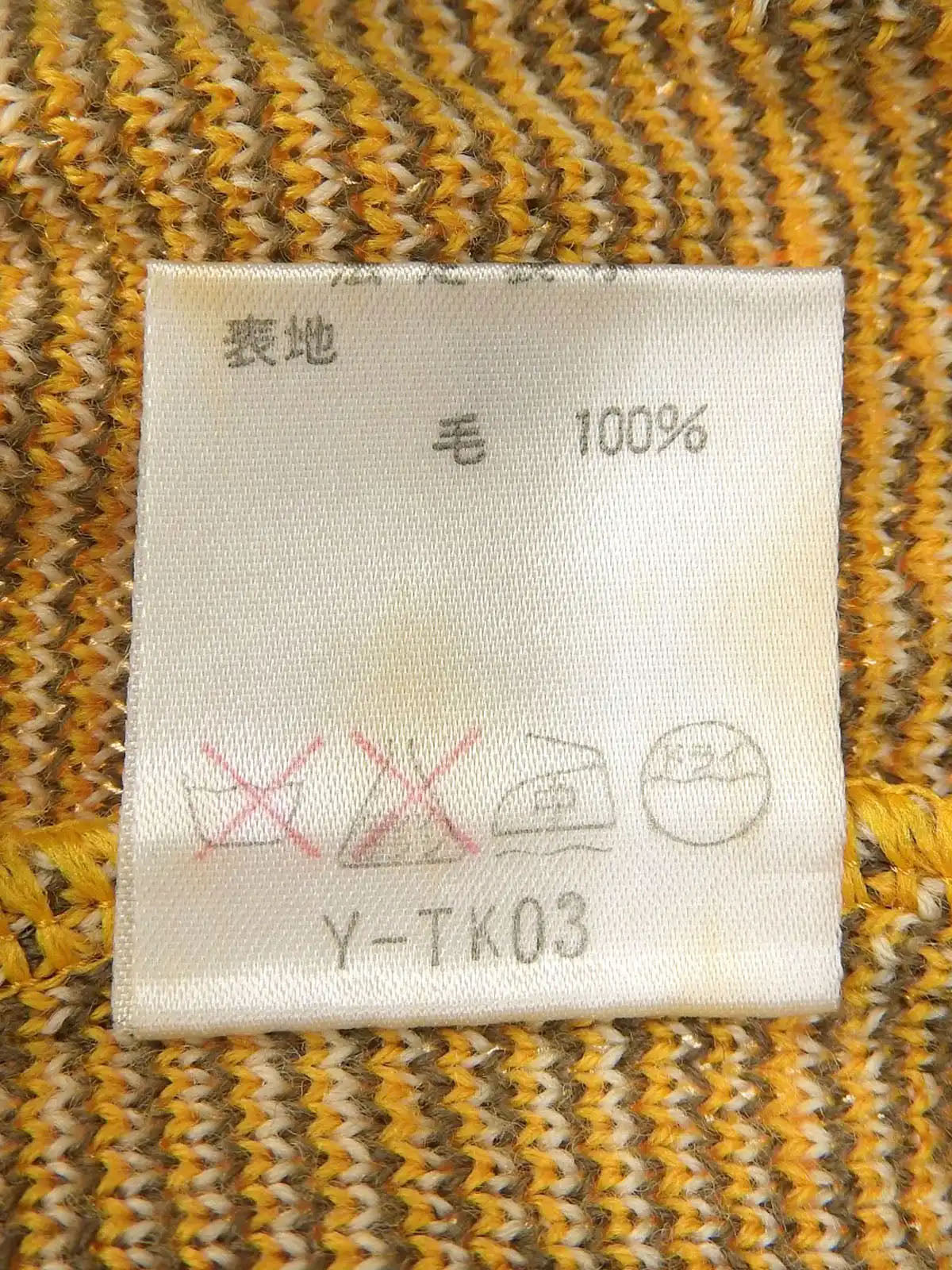 チェックパターンニットトップス　イエロー