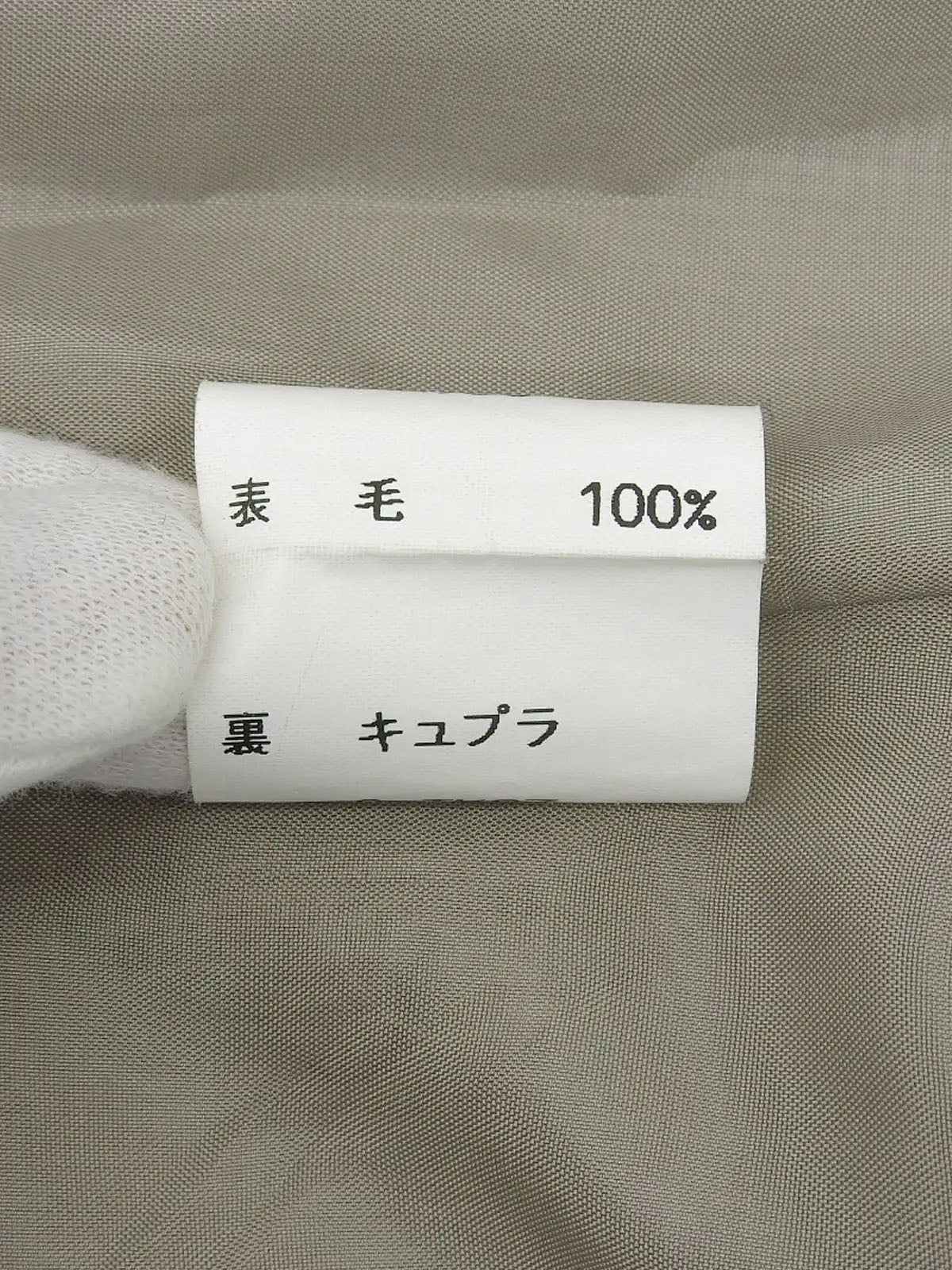 ウールチェックパターンダブルブレストジャケット　グレー