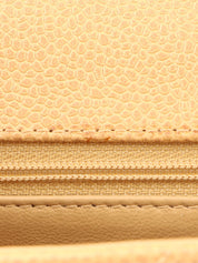 1995 Diana flap chain bag, 22cm, beige
