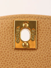 1995 Diana flap chain bag, 22cm, beige