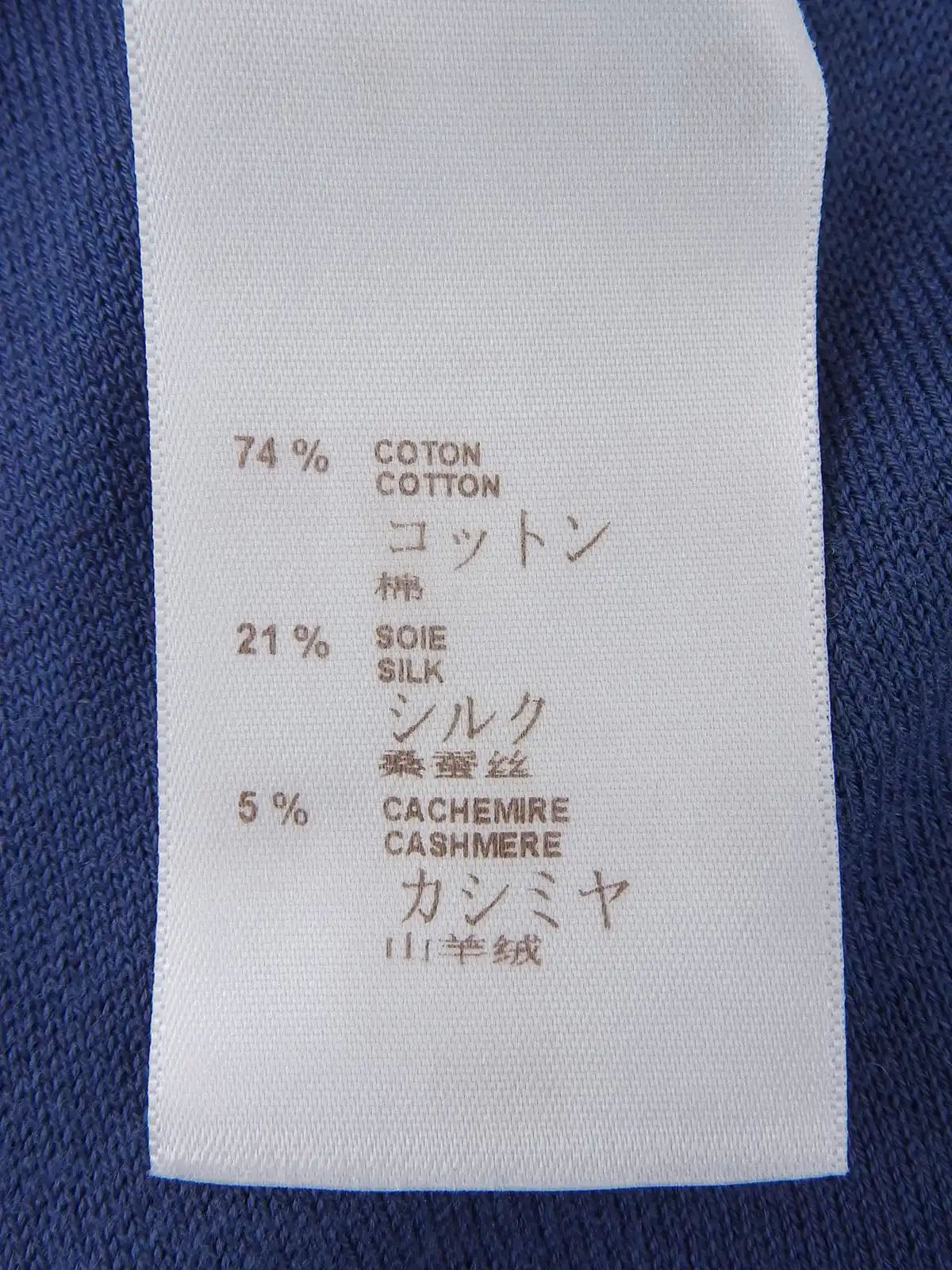 ロゴ刺繍ロングスリーブニットトップス　ブルー/レッド