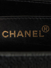 1998年頃製 マトラッセステッチCCターンロックチェーンショルダーバッグ ブラック