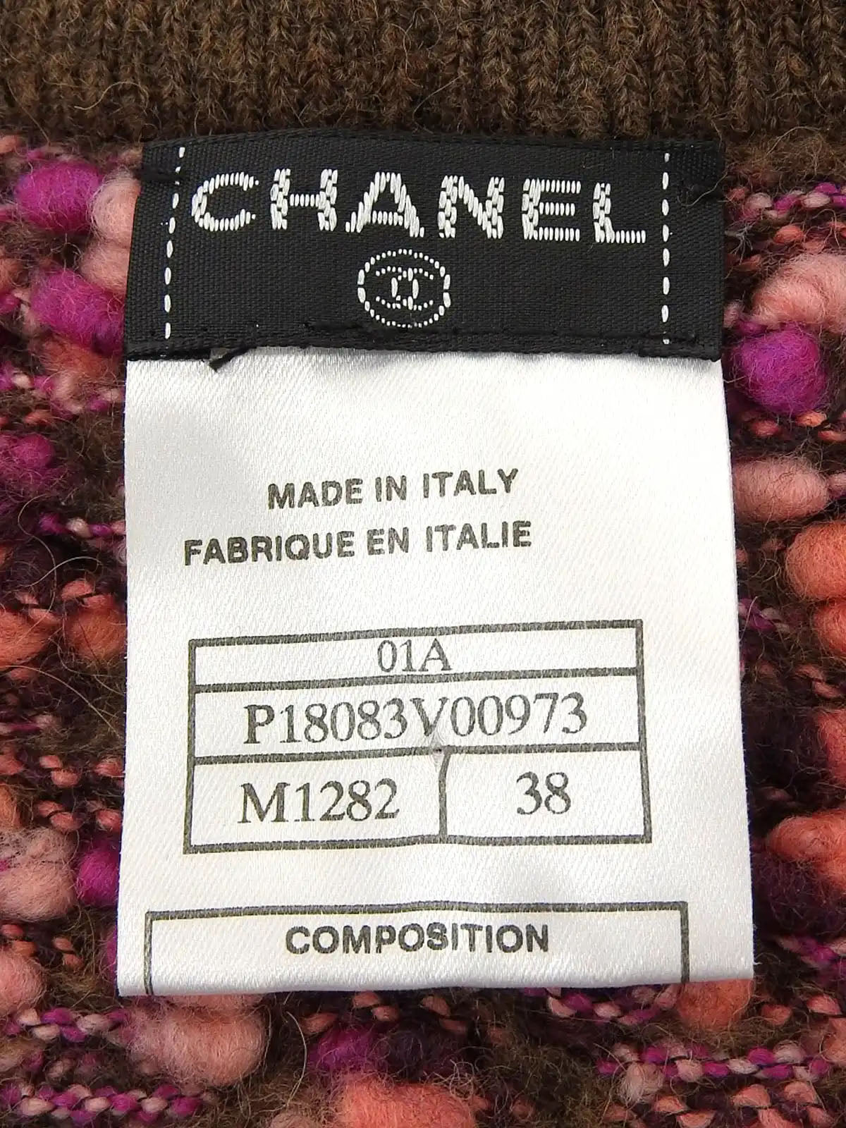 2001年製　カメリアCOCOロゴカーディガン　ブラウン／ピンク