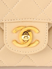 1995 Classic Flap Parent-Child Bag, Beige