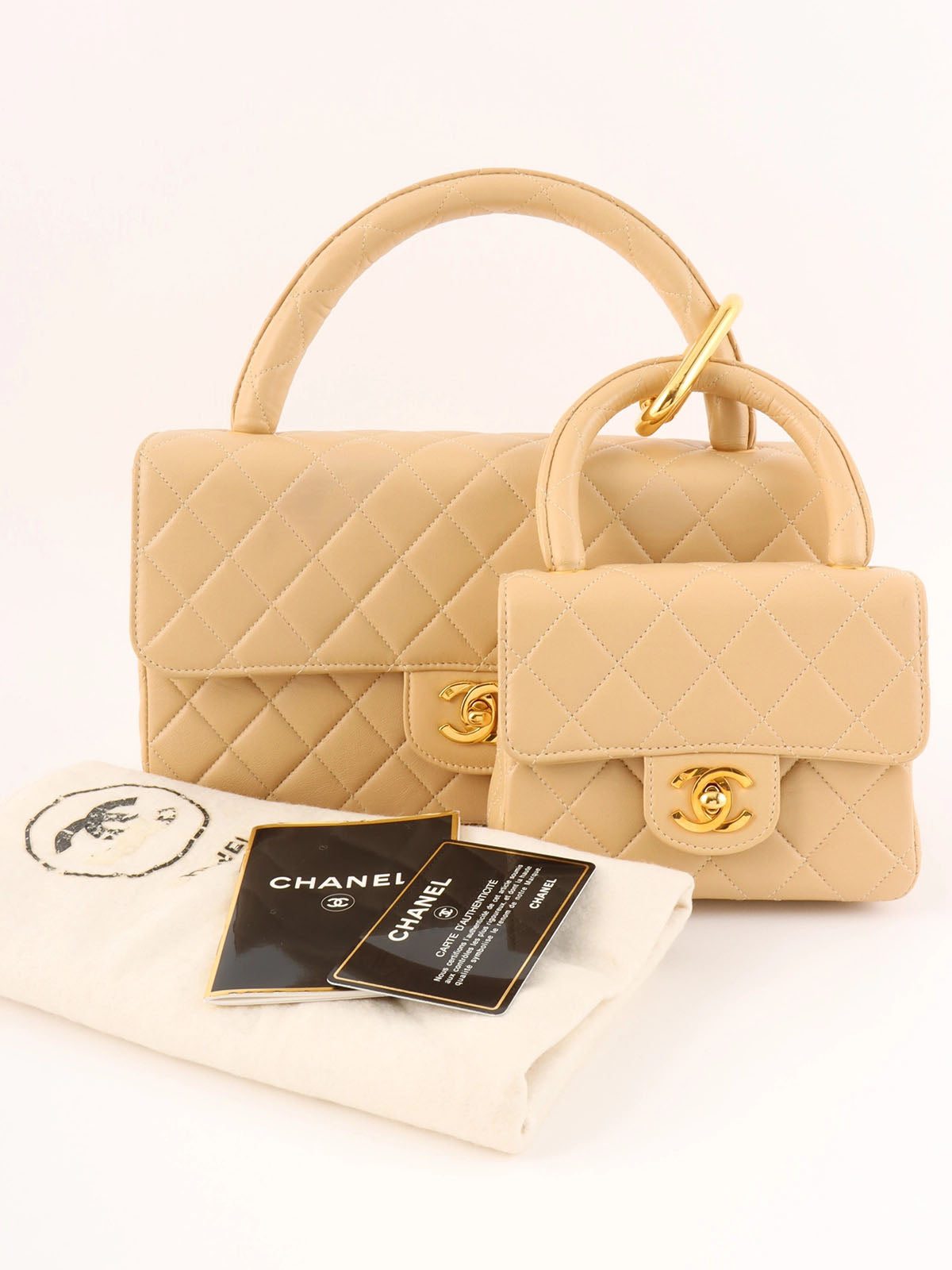 1995 Classic Flap Parent-Child Bag, Beige