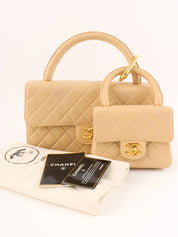 1995 Classic Flap Parent-Child Bag, Beige