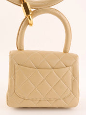 1995 Classic Flap Parent-Child Bag, Beige