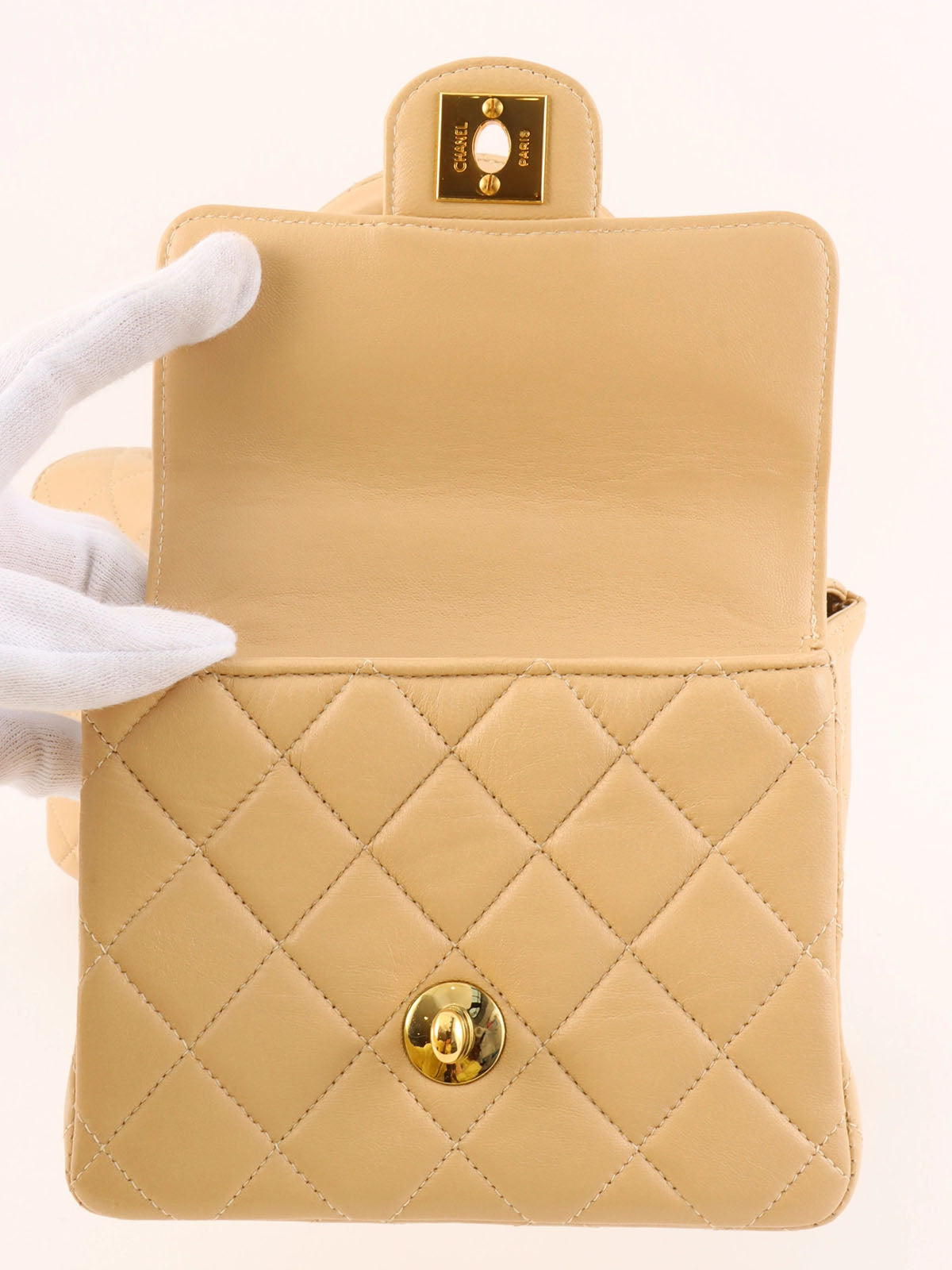 1995 Classic Flap Parent-Child Bag, Beige