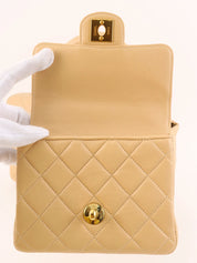 1995 Classic Flap Parent-Child Bag, Beige
