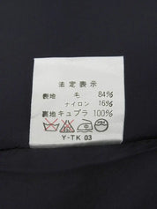 ストライプパターンセットアップ　ネイビー/ホワイト