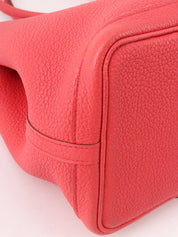 2015年製 ガーデンパーティーTPM ブーゲンビリア