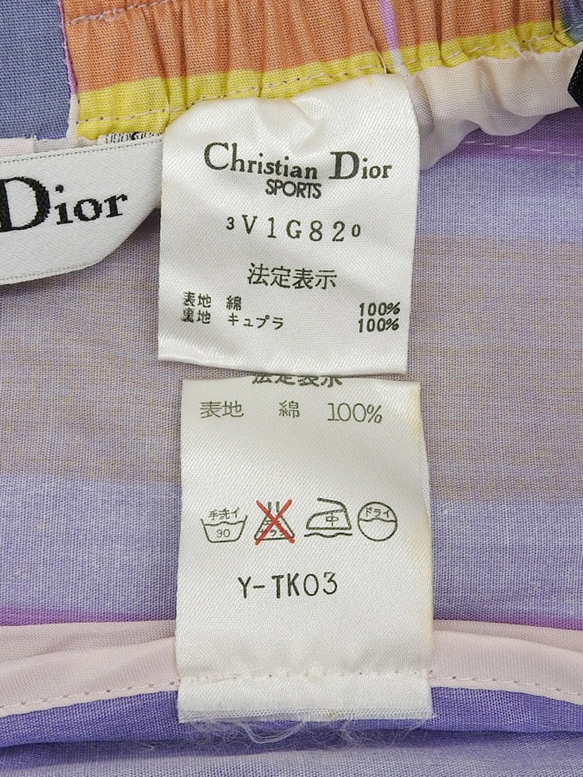 チェックパターンクリアボタンセットアップ ピンク/パープル/マルチ