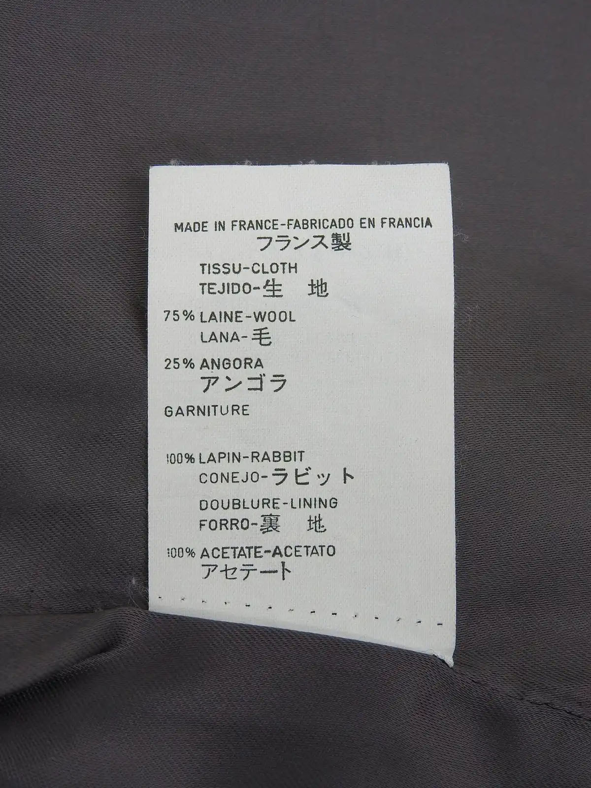 ウールジャケット　グレー