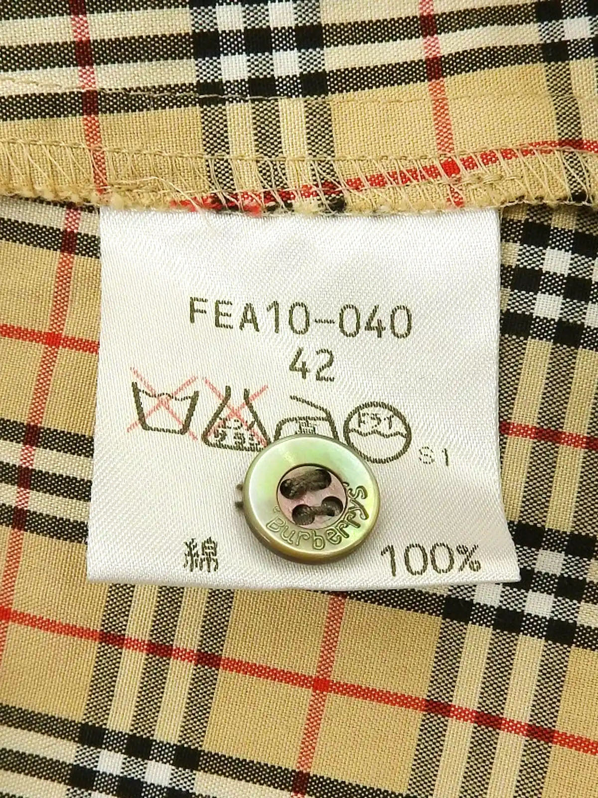 ノバチェックロゴ刺繍ロングスリーブシャツ　ベージュ／マルチ