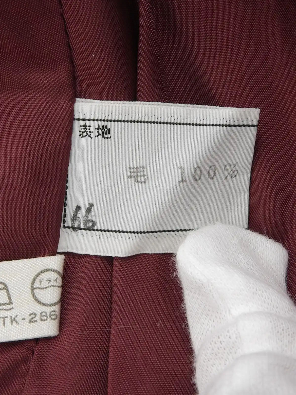 Bordeaux wool jacket