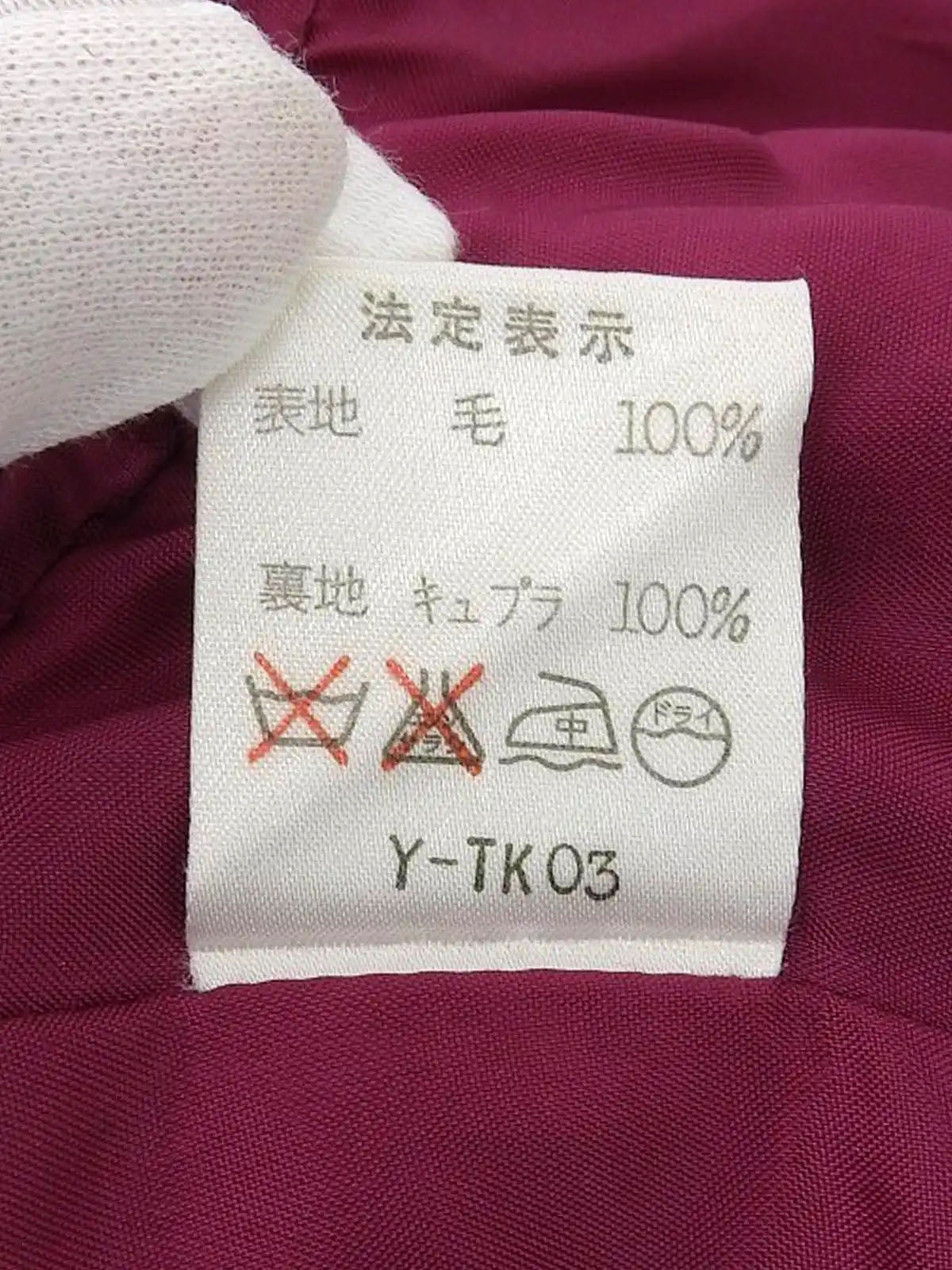 ウールチェックパターンセットアップ　ダリアパープル／ブラック