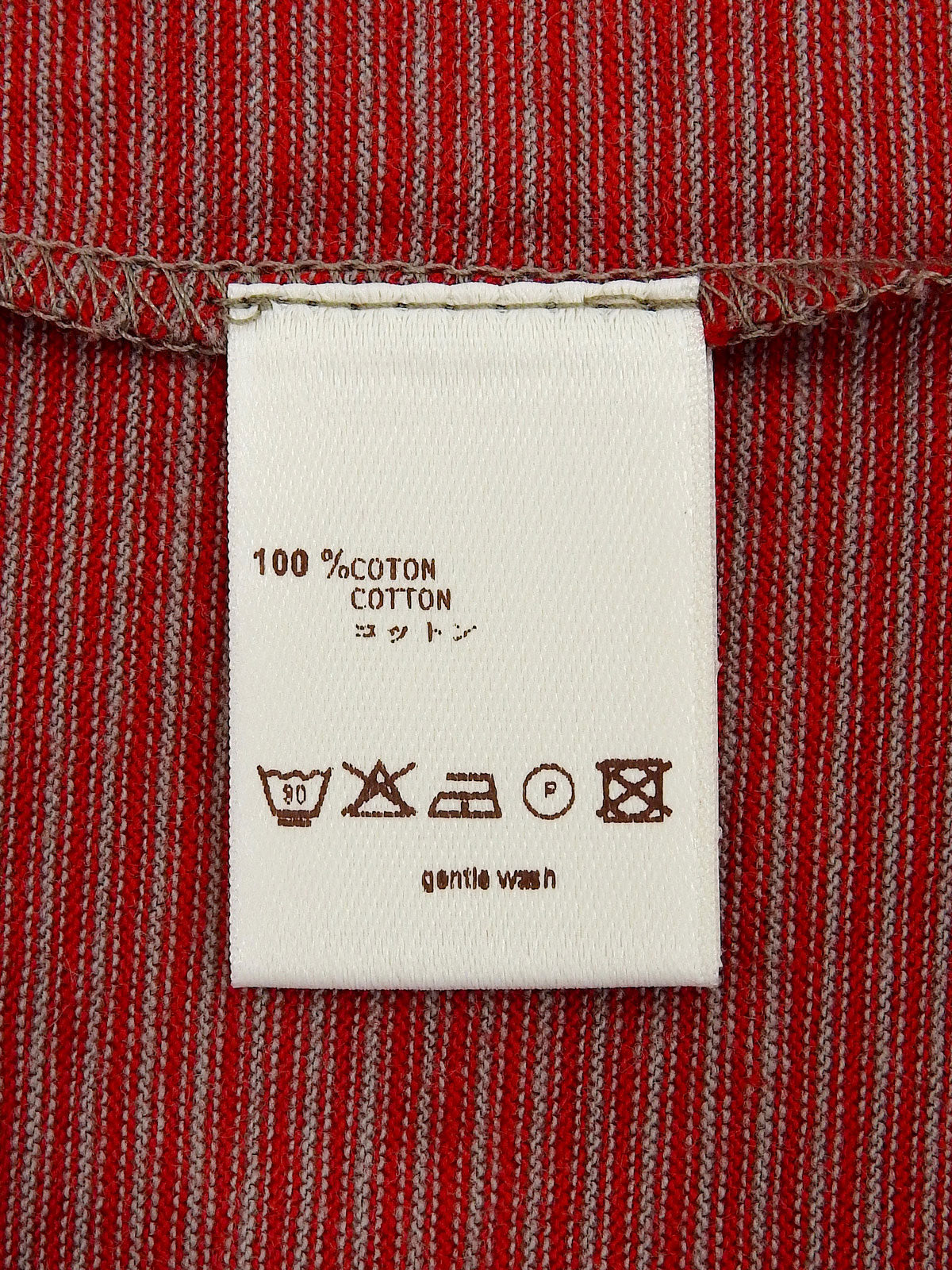 ボーダーパターンロゴ刺繍ノースリーブトップス　レッド／グレージュ