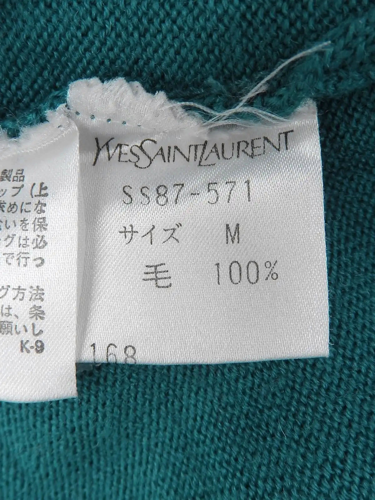 ロゴ刺繍ロングスリーブニットトップス　ティールグリーン