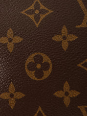 2009 Takashi Murakami Collaboration Monogram Panda Pochette Accessoires Brown/Multi