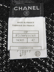 2003年製 メッシュピープルモチーフノースリーブトップス ブラック