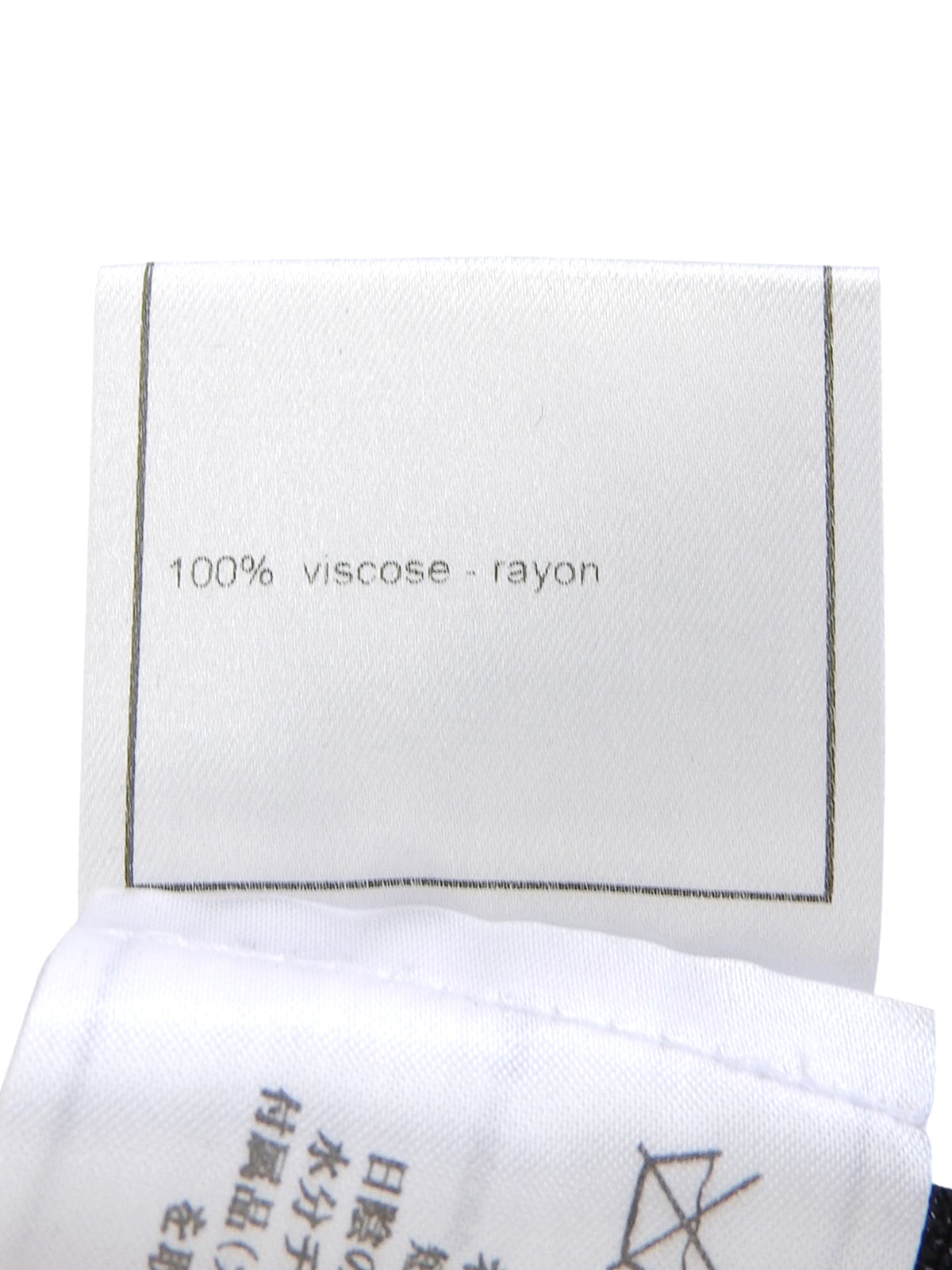 2003年製 メッシュピープルモチーフノースリーブトップス ブラック