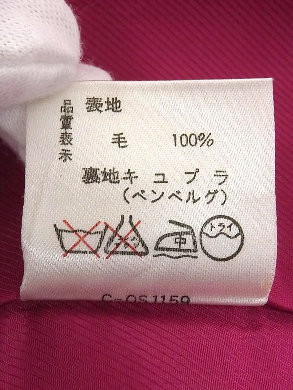 チェックパターンノーカラーセットアップ　ピンク／パープル