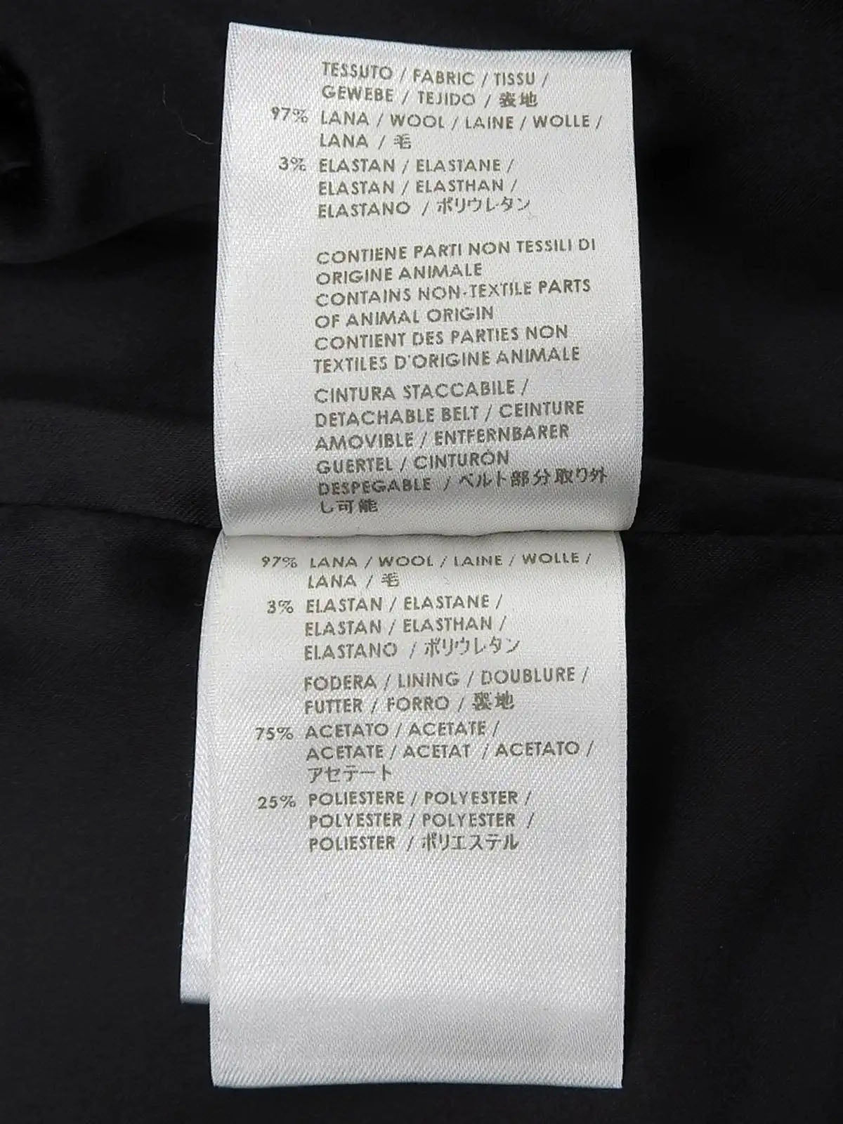 バンブーベルトジャケット　ブラック