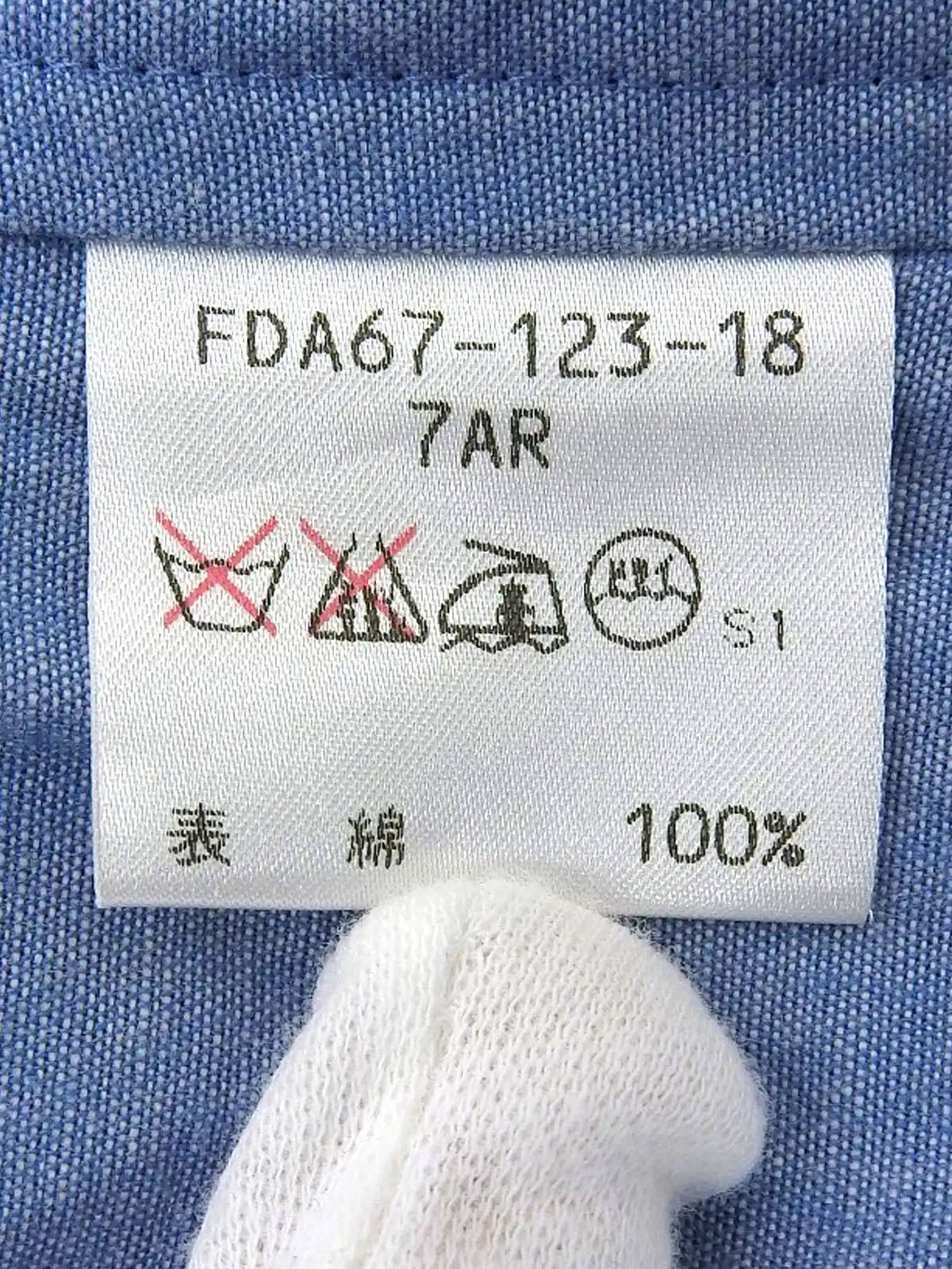 春季徽标拉链外套 红色