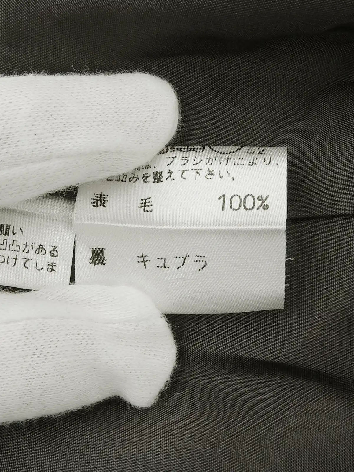 Grey wool logo emblem button jacket