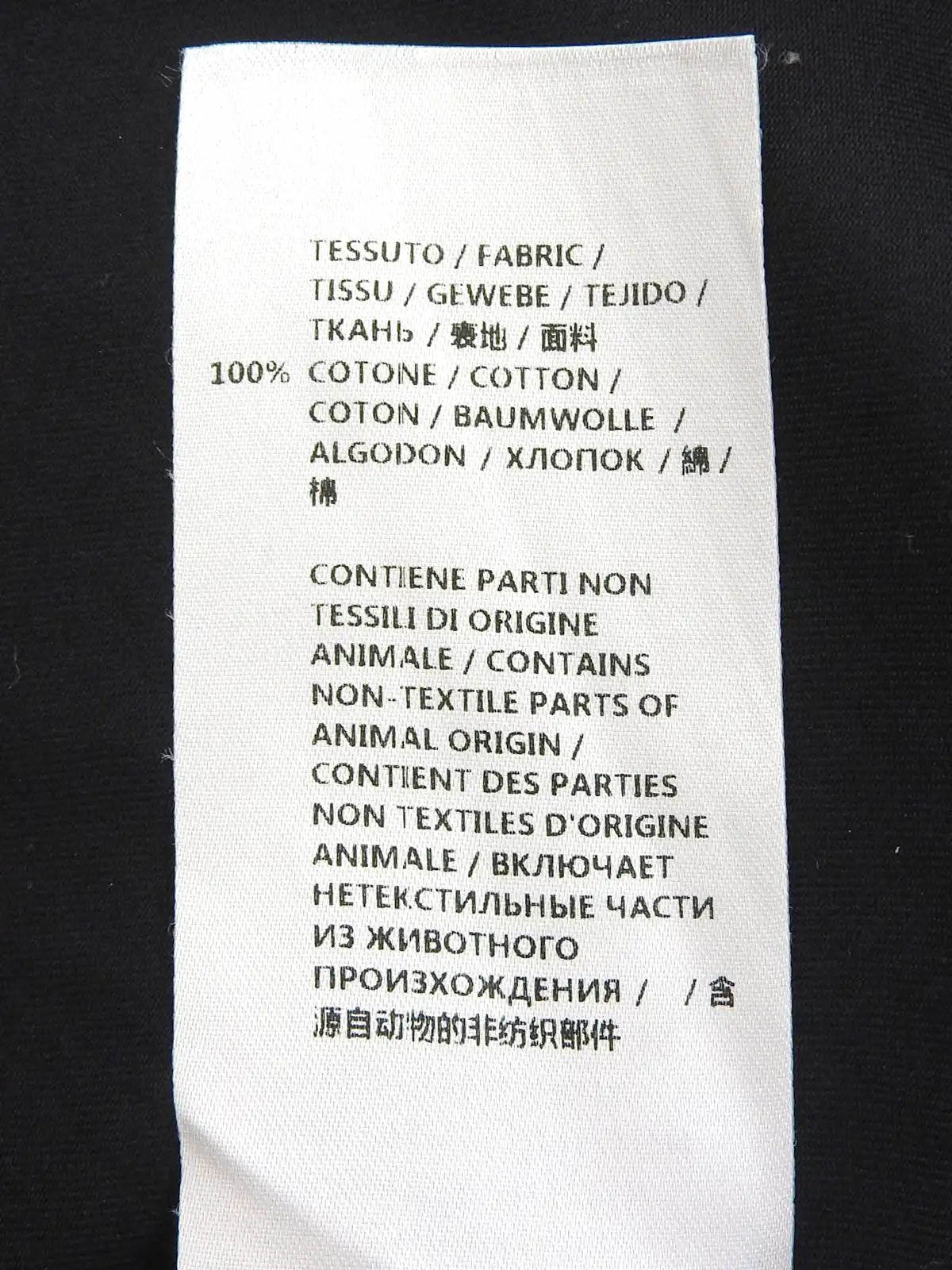 ロゴボタン半袖シャツ ブラック