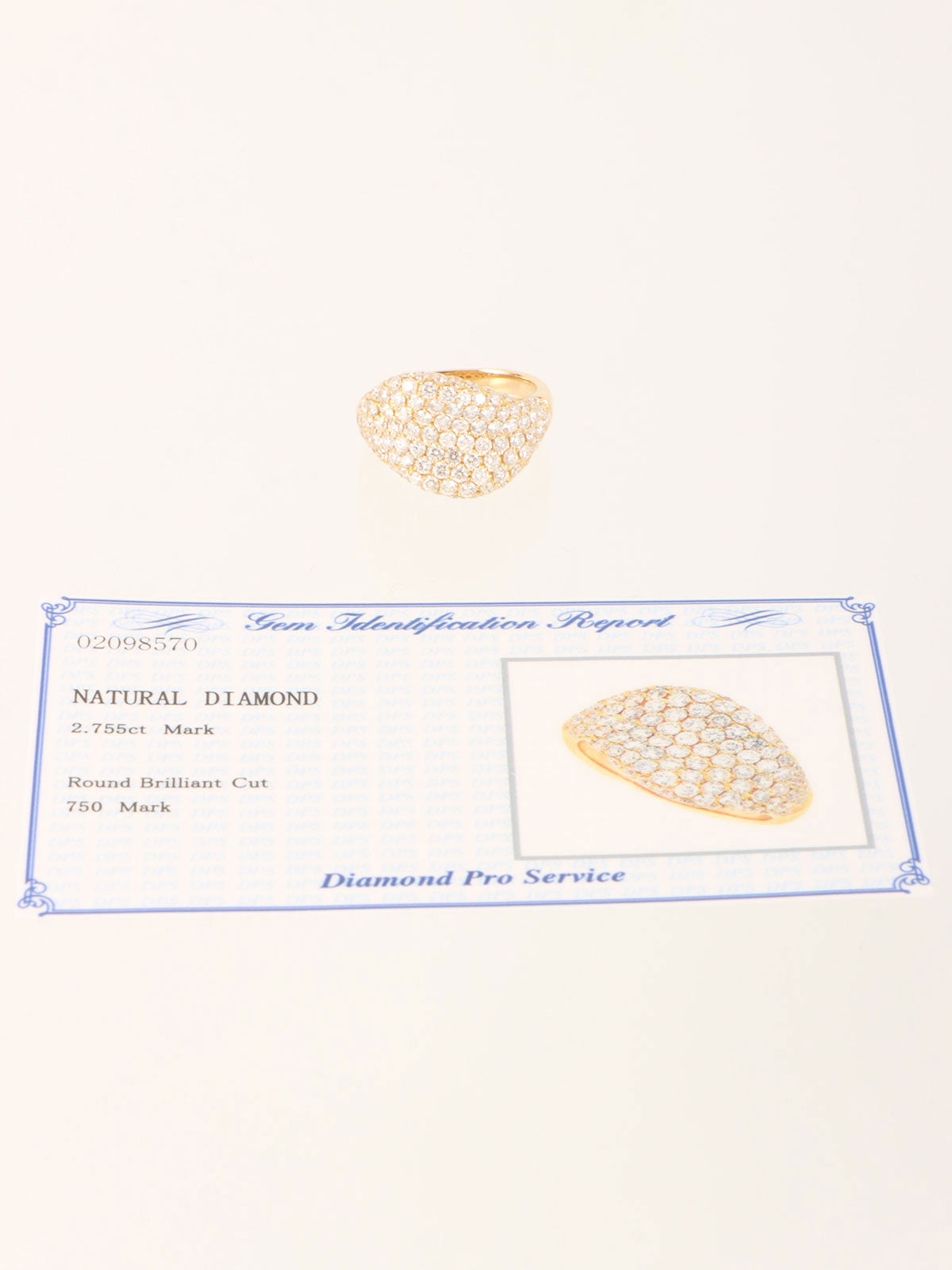 18Kダイヤモンドリング ゴールド