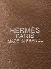 2006年製 ボリード31 エトゥープ