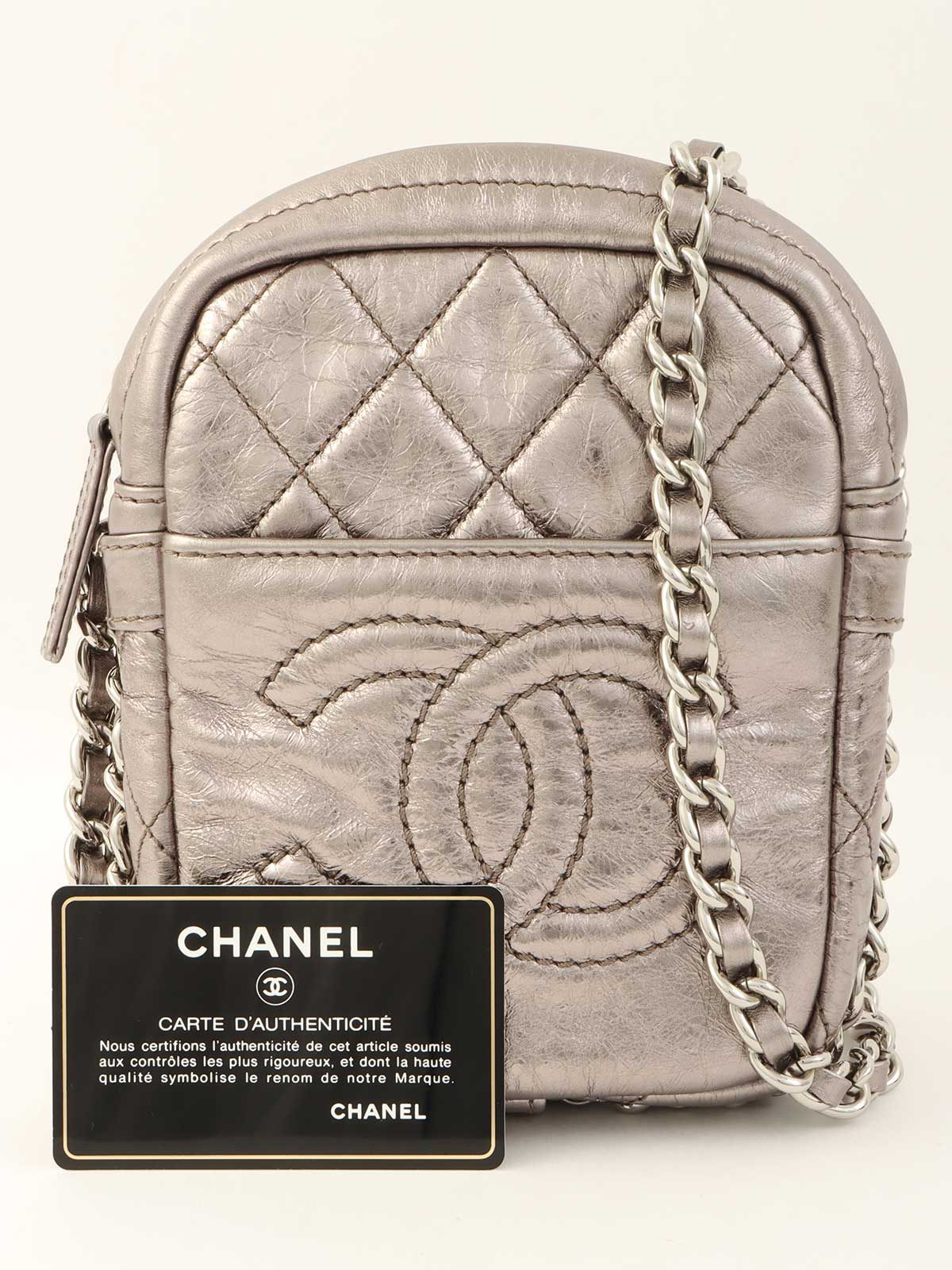 2008 CC Mark Stitch Mini Chain Shoulder Bag in Silver