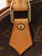 2000 Monogram Ellipse Canvas PM Brown