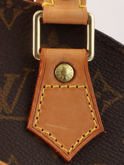 2000 Monogram Ellipse Canvas PM Brown