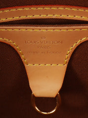 2000 Monogram Ellipse Canvas PM Brown