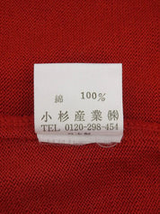 ロゴ刺繍ニットベスト レッド