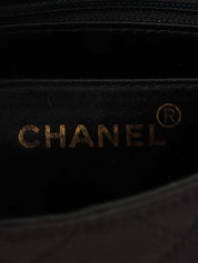 1990年代缎面戴安娜翻盖珠宝链条单肩包 20厘米 黑色