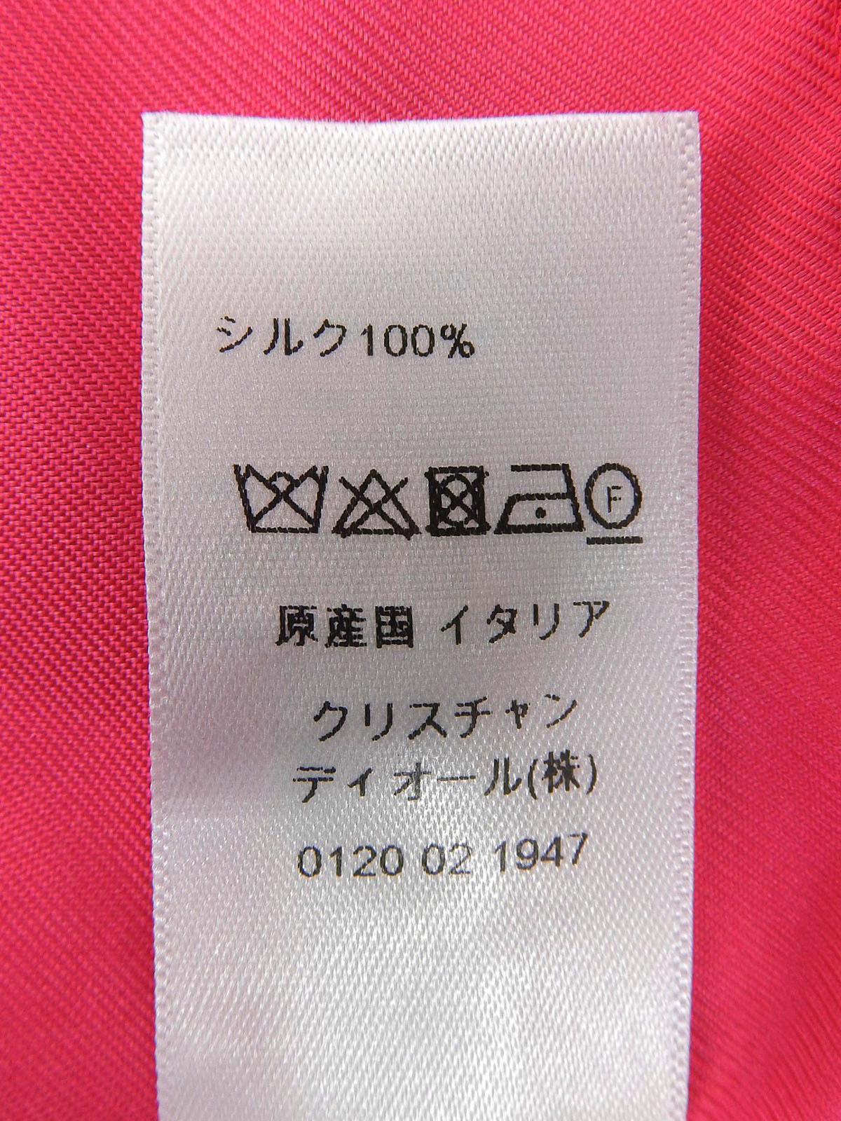 バタフライデザインパターンスカーフ　ピンク／ブルー
