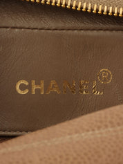 1995年頃 キャビアスキンCCターンロックチェーンショルダーバッグ ブラウン