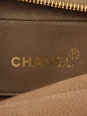 1995年頃製 キャビアスキンCCターンロックチェーンショルダーバッグ ブラウン