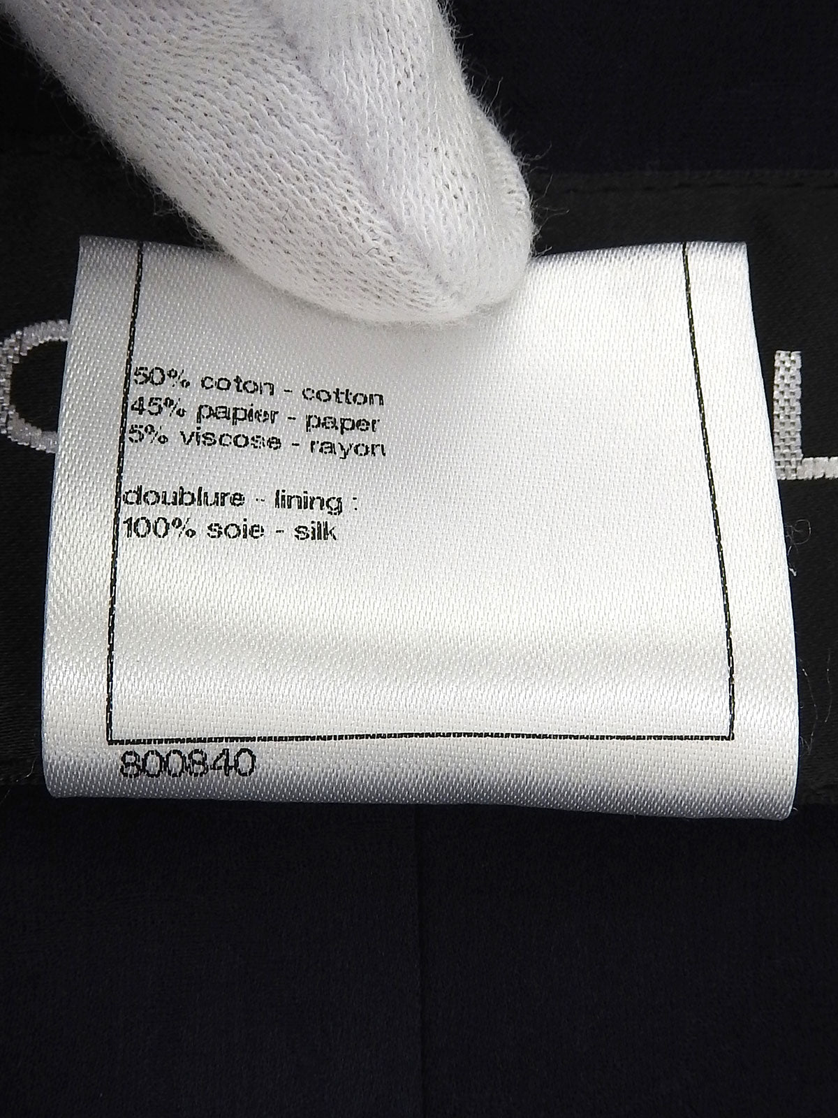 ツイードCCマークステッチジャケット ネイビー