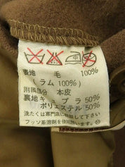 Logo Emblem Patch Blouson Brown