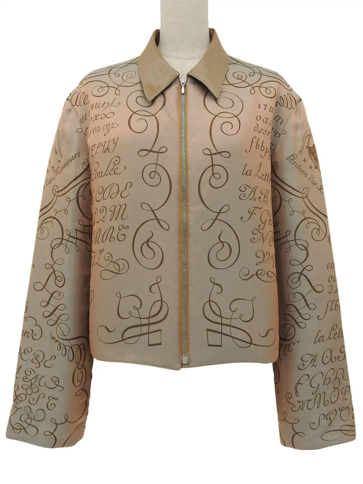 Multi-motif logo zip-up reversible blouson in bronze