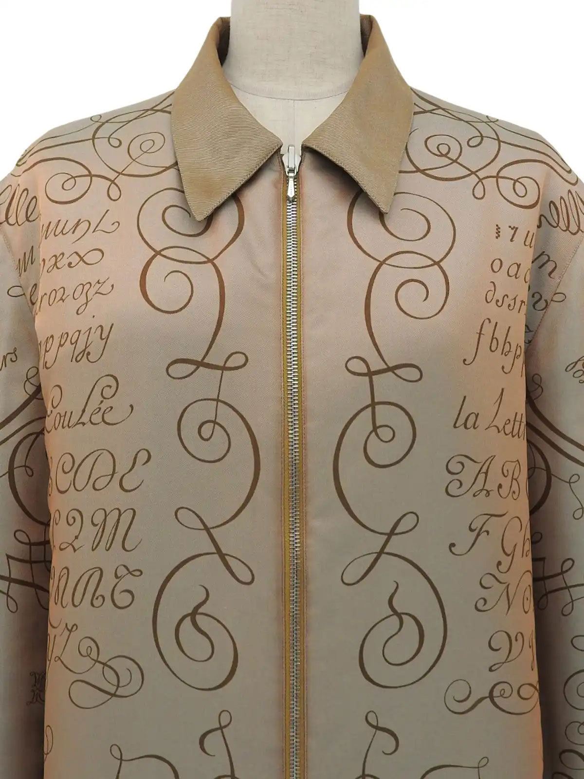 Multi-motif logo zip-up reversible blouson in bronze