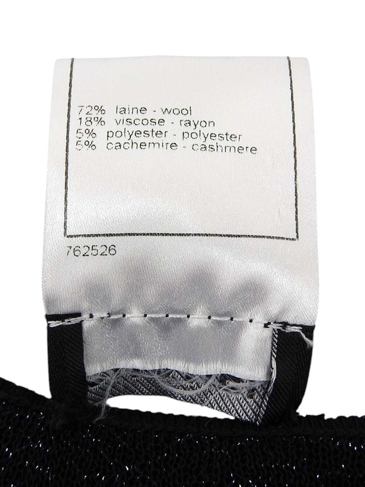 2006 Logo Button Knit Set in Black