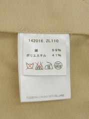 ロゴバックルタイトスカート ベージュ