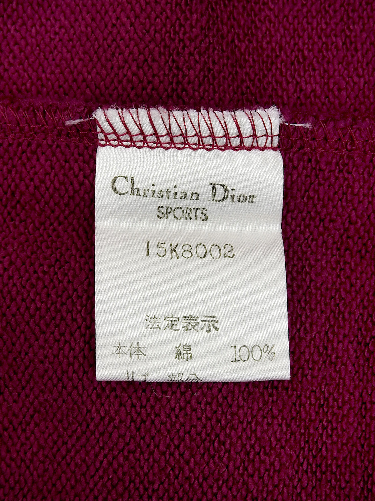 Back logo embroidered hoodie in Dahlia Purple