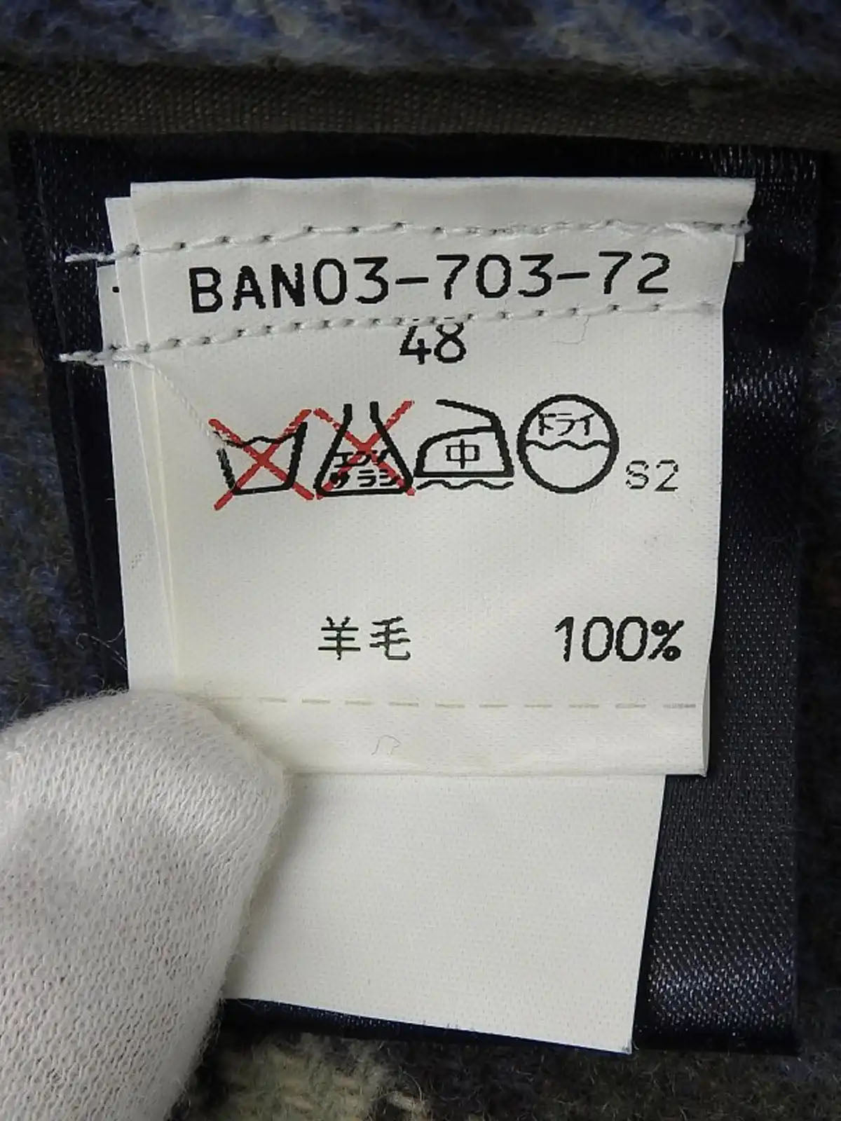 ウールダッフルコート オリーブグリーン